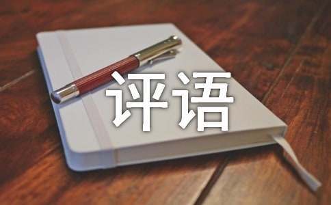 哪里可以找到适合青少年的篮球季前赛训练营_1